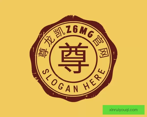 介绍尊龙凯z6mg官网